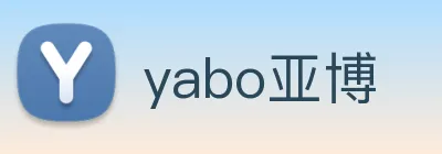 yabo亚博 Logo